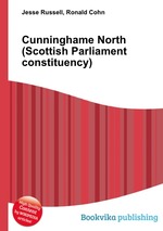 Cunninghame North (Scottish Parliament constituency)