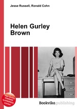 Helen Gurley Brown