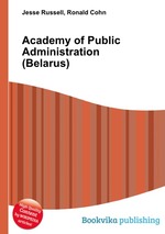 Academy of Public Administration (Belarus)