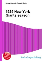 1925 New York Giants season