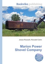 Marion Power Shovel Company