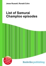 List of Samurai Champloo episodes
