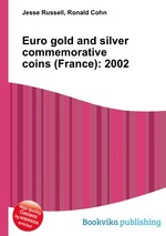 Euro gold and silver commemorative coins (France): 2002