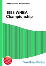 1998 WNBA Championship