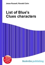List of Blue`s Clues characters