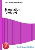 Translation (biology)