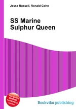 SS Marine Sulphur Queen