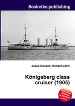 Knigsberg class cruiser (1905)