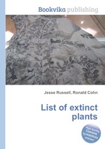 List of extinct plants