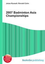 2007 Badminton Asia Championships