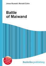 Battle of Maiwand