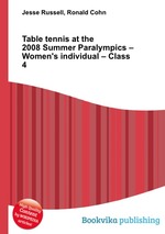 Table tennis at the 2008 Summer Paralympics – Women`s individual – Class 4