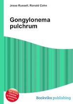 Gongylonema pulchrum