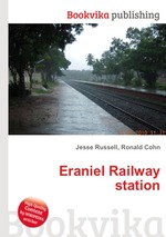 Eraniel Railway station