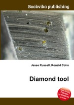 Diamond tool