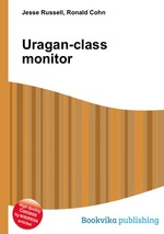 Uragan-class monitor