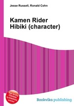 Kamen Rider Hibiki (character)