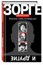 Играем в школу. Популярное пособие для родителей и педагогов