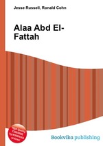 Alaa Abd El-Fattah