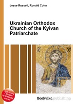 Ukrainian Orthodox Church of the Kyivan Patriarchate