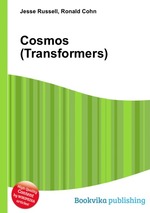 Cosmos (Transformers)