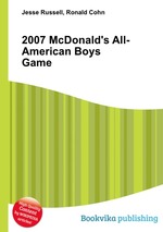 2007 McDonald`s All-American Boys Game