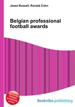 Belgian professional football awards