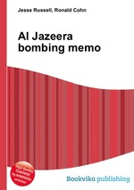 Al Jazeera bombing memo
