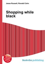 Shopping while black