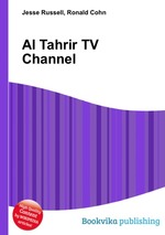 Al Tahrir TV Channel