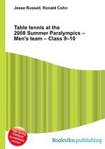 Table tennis at the 2008 Summer Paralympics – Men`s team – Class 9–10