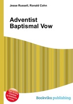 Adventist Baptismal Vow