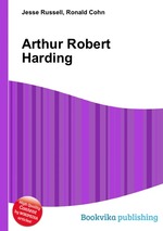 Arthur Robert Harding