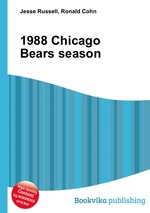 1988 Chicago Bears season