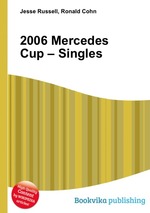 2006 Mercedes Cup – Singles