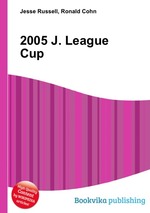 2005 J. League Cup