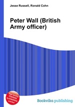 Peter Wall (British Army officer)