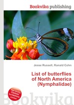 List of butterflies of North America (Nymphalidae)