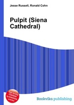 Pulpit (Siena Cathedral)