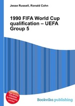 1990 FIFA World Cup qualification – UEFA Group 5