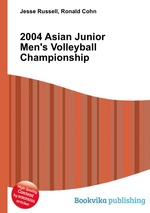 2004 Asian Junior Men`s Volleyball Championship