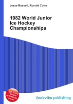 1982 World Junior Ice Hockey Championships