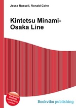 Kintetsu Minami-Osaka Line