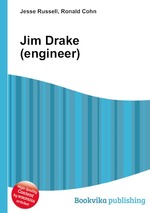 Jim Drake (engineer)