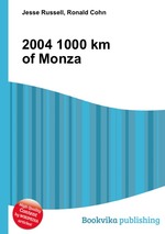 2004 1000 km of Monza