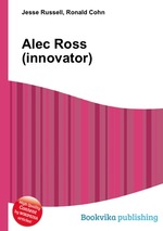 Alec Ross (innovator)