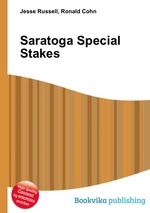 Saratoga Special Stakes