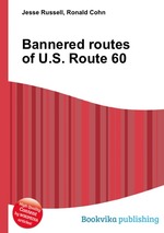 Bannered routes of U.S. Route 60