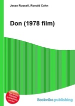 Don (1978 film)