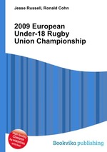 2009 European Under-18 Rugby Union Championship